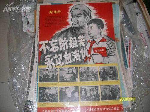 伊利诺伊大学芝加哥分校 Art diploma