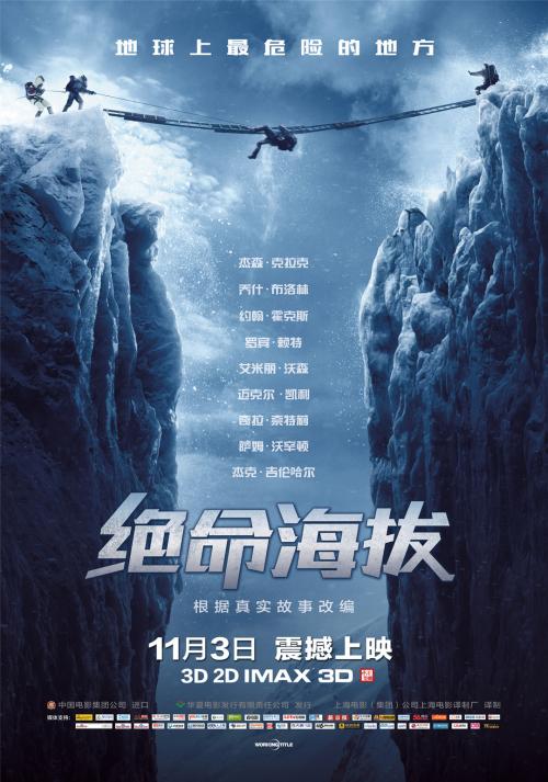 兴业银行ATM机转账凭条怎么办